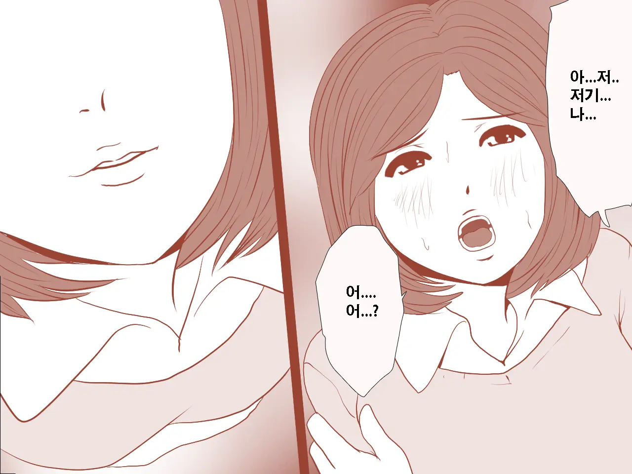 Saimin Seikyouiku 11 | 최면성교육 제11화